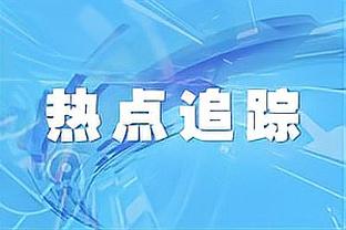 你这大奔不行啊？克莱下车之后 来了一记“背传”手动锁车